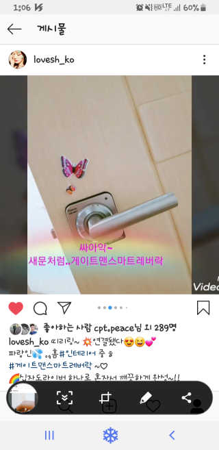 가루파랑님이 올린 리뷰 사진 1