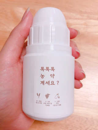 권소영님이 올린 리뷰 사진 1