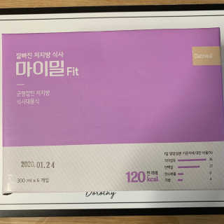 투밍님이 올린 리뷰 사진 3