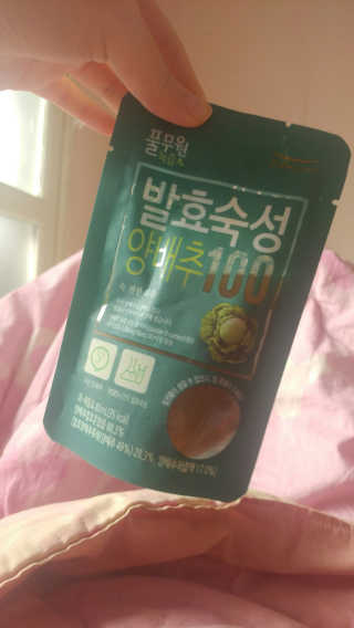 은지님이 올린 리뷰 사진 1