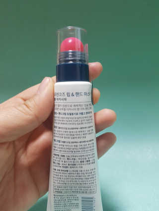 모모이로님이 올린 리뷰 사진 2