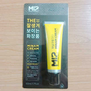 임방글님이 올린 리뷰 사진 1