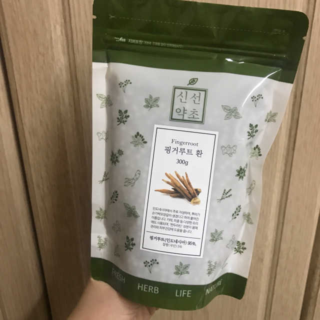 핑거루트환 리뷰 사진