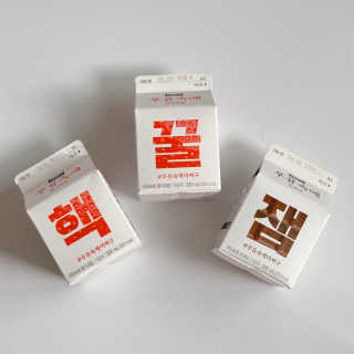 [매일유업] 우유속에 어쩌구_7개 모바일쿠폰 — 5점을 준 리뷰어가 2019년 6월 올린 사용 사진