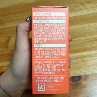 제이치님이 올린 리뷰 사진 4