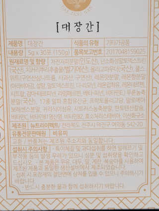 designerjs님이 올린 리뷰 사진 2