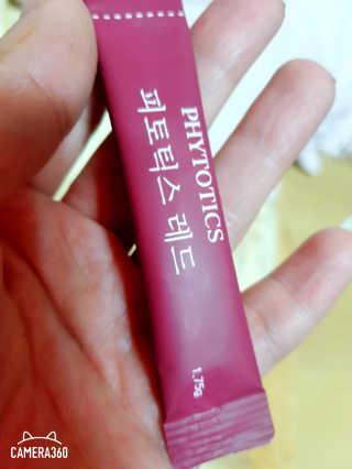 이영실님이 올린 리뷰 사진 2