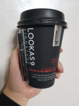 크앙님이 올린 리뷰 사진 3