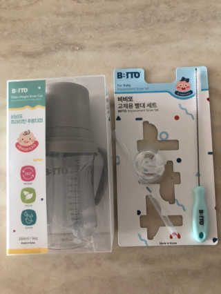 횬이님이 올린 리뷰 사진 3