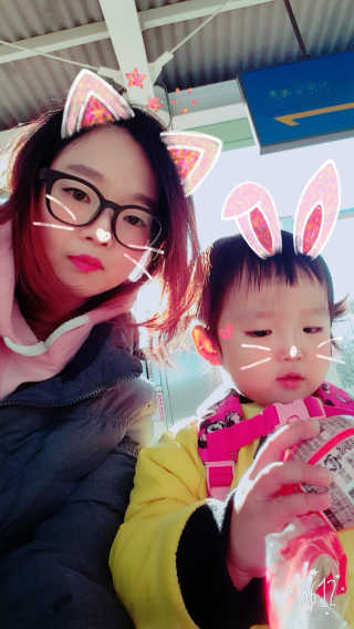 기현아라맘님이 올린 리뷰 사진 1