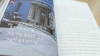 하닝쿠님이 올린 리뷰 사진 3
