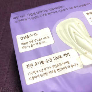 루우가님이 올린 리뷰 사진 4