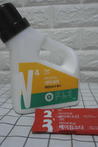 HeejinNamgung님이 올린 리뷰 사진 1