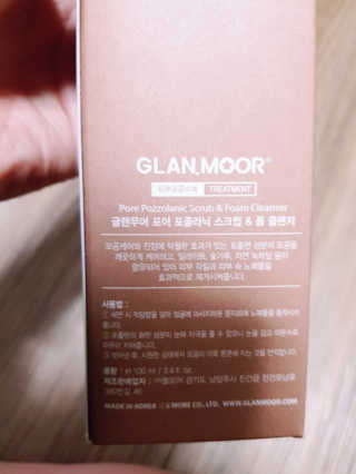 글랜무어 포어 포졸라닉 스크럽 & 폼 클렌저 — 5점을 준 리뷰어가 2018년 8월 올린 사용 사진