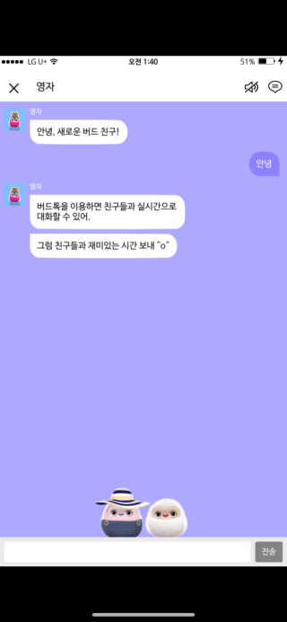 유현지님이 올린 리뷰 사진 2