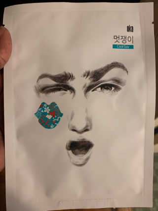 Georgialion47님이 올린 리뷰 사진 1