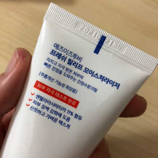 이쁜코알라님이 올린 리뷰 사진 2