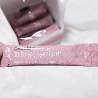sovely님이 올린 리뷰 사진 1