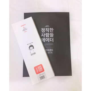 정지수님이 올린 리뷰 사진 2