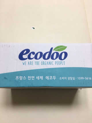 뿌뿌마미님이 올린 리뷰 사진 3