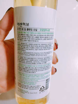 yeosimom님이 올린 리뷰 사진 2