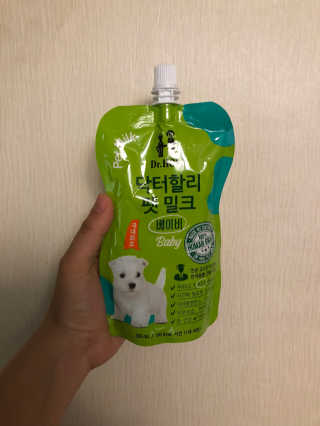 뉼뉼뉼님이 올린 리뷰 사진 3