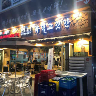 칸쵸님이 올린 리뷰 사진 2