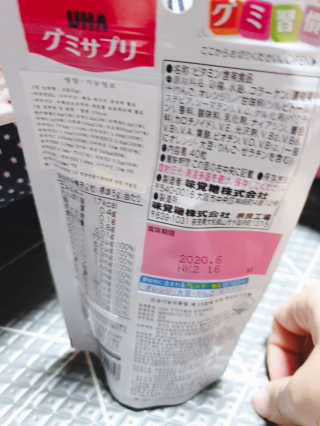 슈마마마님이 올린 리뷰 사진 3