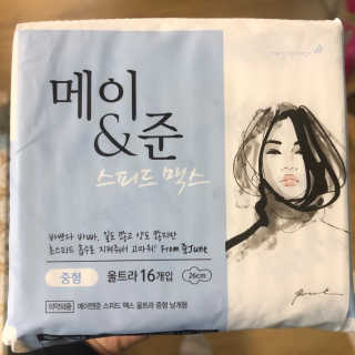 메이앤준 스피드맥스 — 5점을 준 리뷰어가 2019년 3월 올린 사용 사진