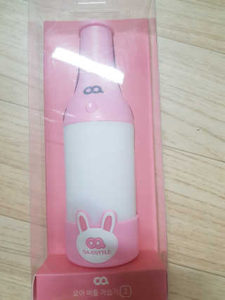 멍냥멍냥님이 올린 리뷰 사진 1
