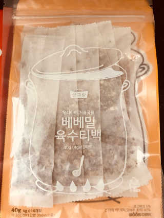 깡솔님이 올린 리뷰 사진 2