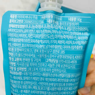 달콤쌉쌀쇼콜라님이 올린 리뷰 사진 4