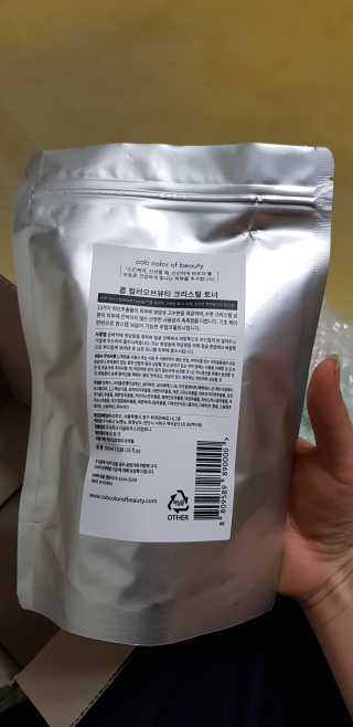 눈누난나나님이 올린 리뷰 사진 3