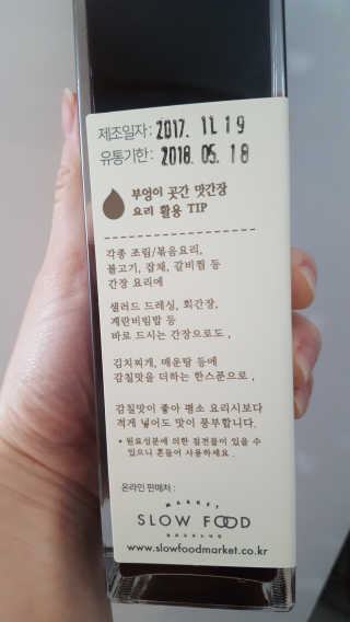 김미진님이 올린 리뷰 사진 2