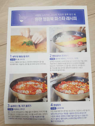 Michael님이 올린 리뷰 사진 3