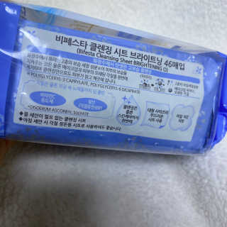 미세먼지 철벽방어 - 비페스타 클렌징오일+워터+시트 — 5점을 준 리뷰어가 2020년 3월 올린 사용 사진