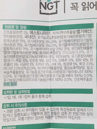 Ren님이 올린 리뷰 사진 3
