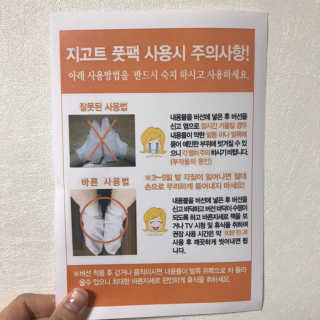 Eddy님이 올린 리뷰 사진 2