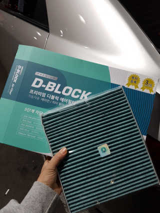 으닝님이 올린 리뷰 사진 1