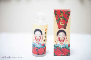 키아님이 올린 리뷰 사진 3