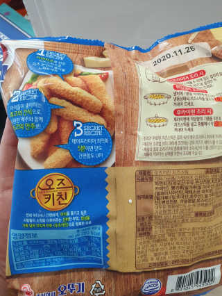 KAY님이 올린 리뷰 사진 3