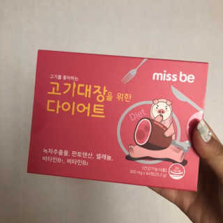 SoHeeYoo님이 올린 리뷰 사진 1