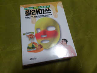 하하호호님이 올린 리뷰 사진 1