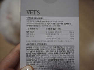 샨롱83님이 올린 리뷰 사진 3