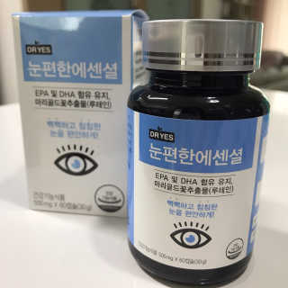 일맥네이처스퀘어 눈편한에센셜 — 5점을 준 리뷰어가 2019년 9월 올린 사용 사진