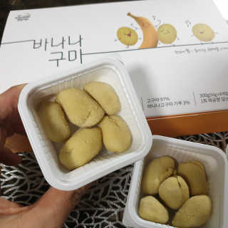 happy07님이 올린 리뷰 사진 2