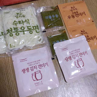 팡두리님이 올린 리뷰 사진 2