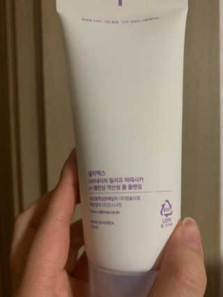 롬이님이 올린 리뷰 사진 2