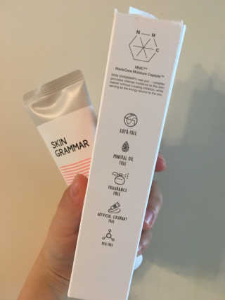 스킨그래머 슈퍼 굿 리페어 크림 — 5점을 준 리뷰어가 2019년 5월 올린 사용 사진