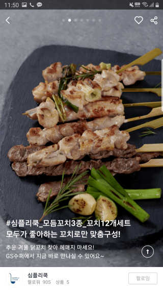 응디니님이 올린 리뷰 사진 3